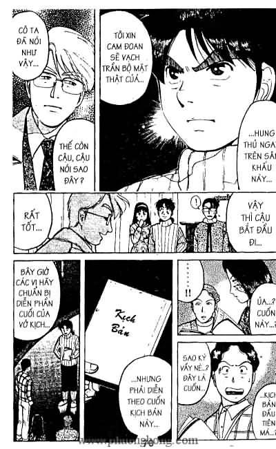 Thám Tử Kindaichi