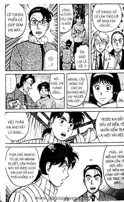 Thám Tử Kindaichi