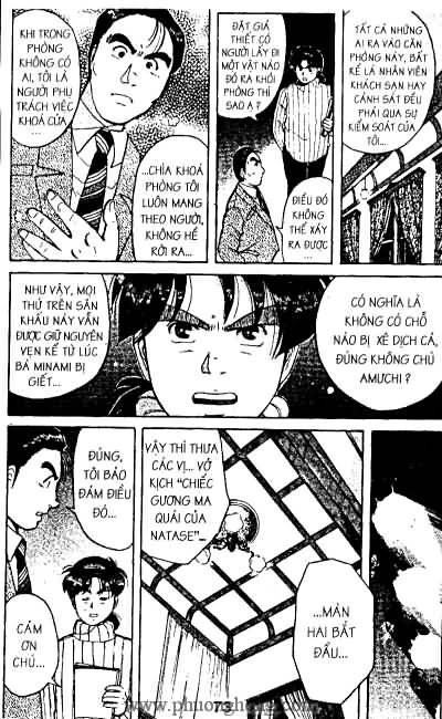 Thám Tử Kindaichi