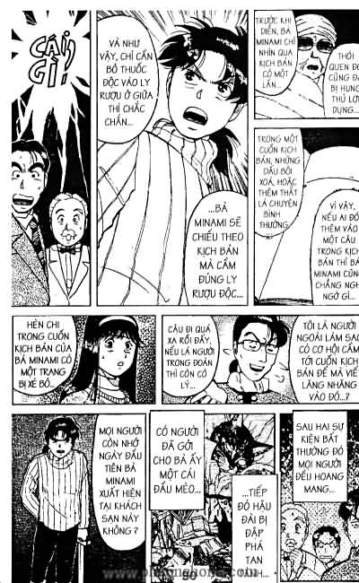 Thám Tử Kindaichi