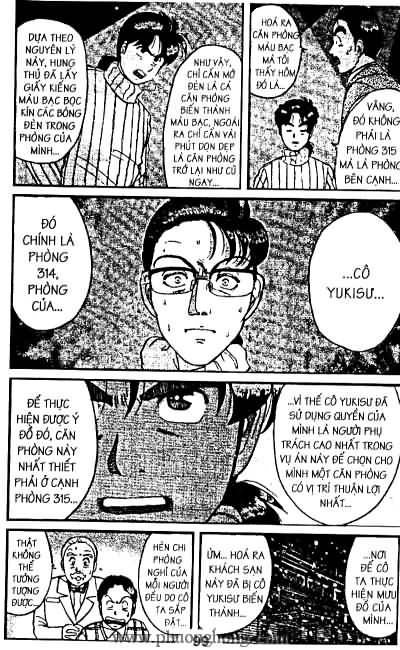 Thám Tử Kindaichi