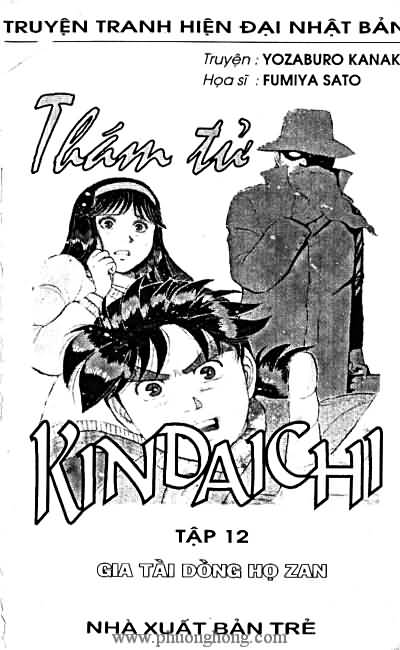 Thám Tử Kindaichi