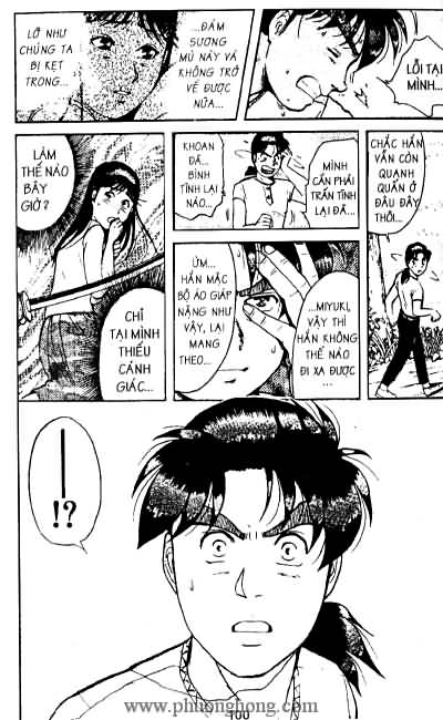 Thám Tử Kindaichi