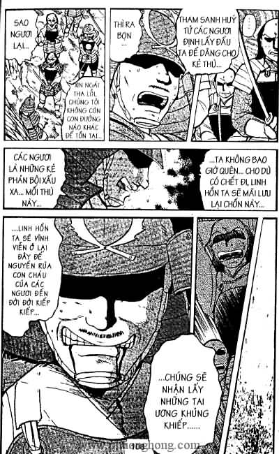 Thám Tử Kindaichi