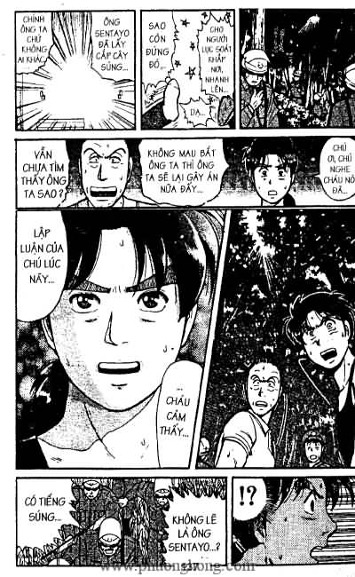 Thám Tử Kindaichi