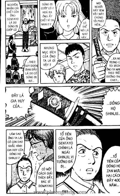 Thám Tử Kindaichi
