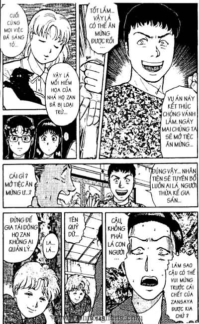Thám Tử Kindaichi