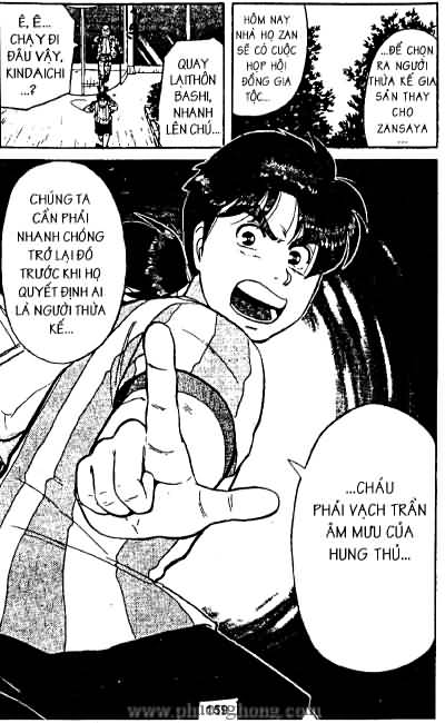 Thám Tử Kindaichi