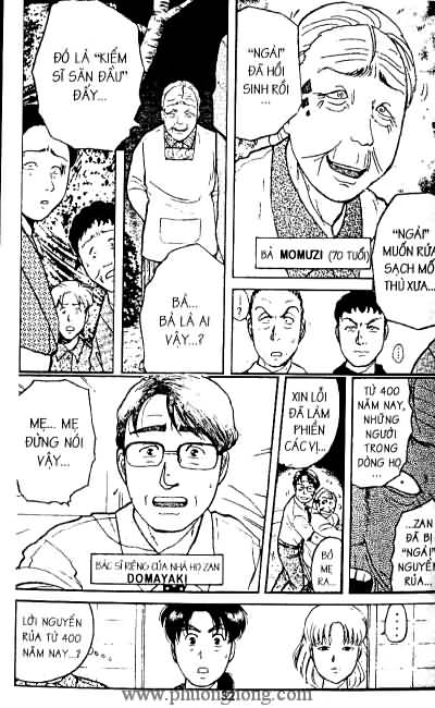 Thám Tử Kindaichi