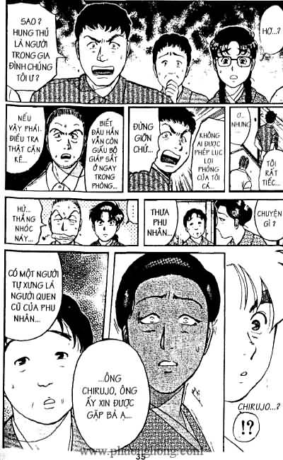 Thám Tử Kindaichi