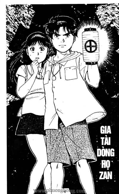 Thám Tử Kindaichi