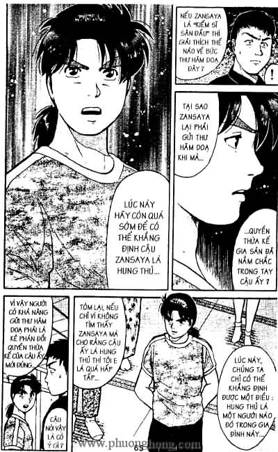 Thám Tử Kindaichi