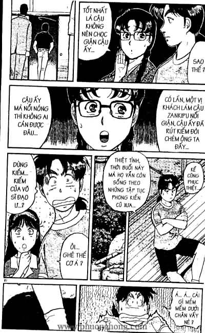 Thám Tử Kindaichi