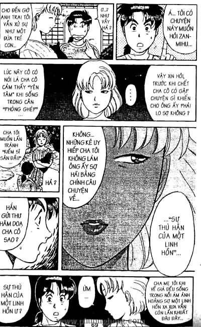Thám Tử Kindaichi