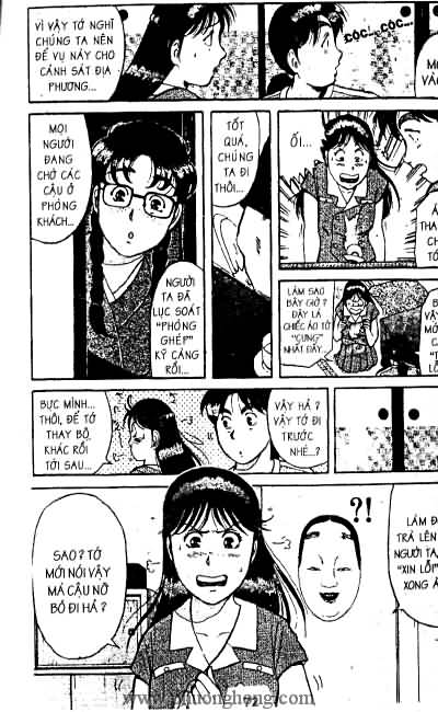 Thám Tử Kindaichi