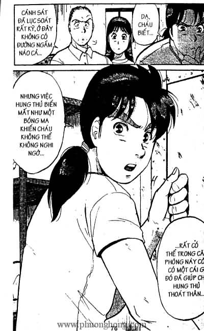 Thám Tử Kindaichi