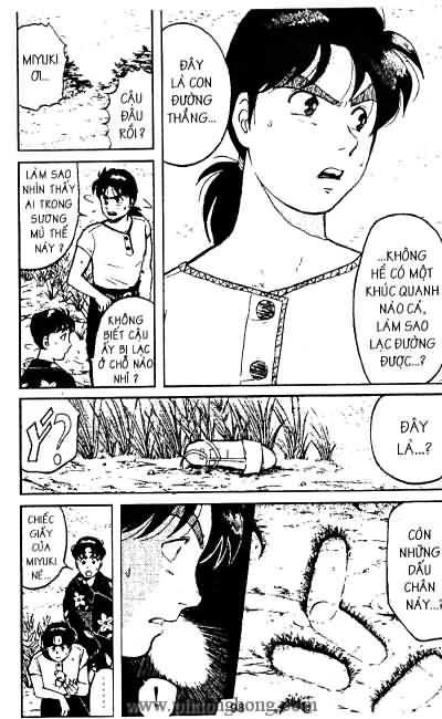 Thám Tử Kindaichi