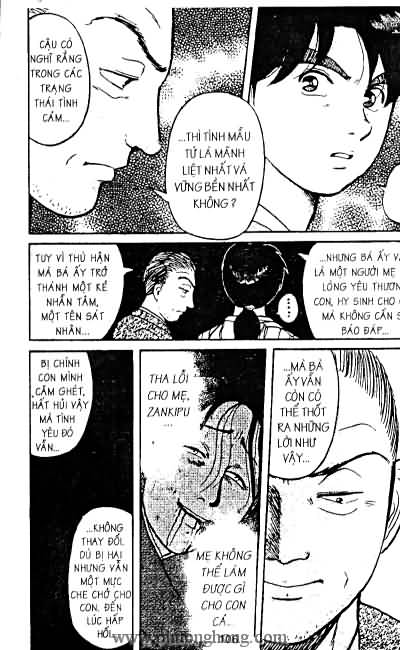 Thám Tử Kindaichi