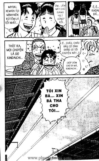 Thám Tử Kindaichi