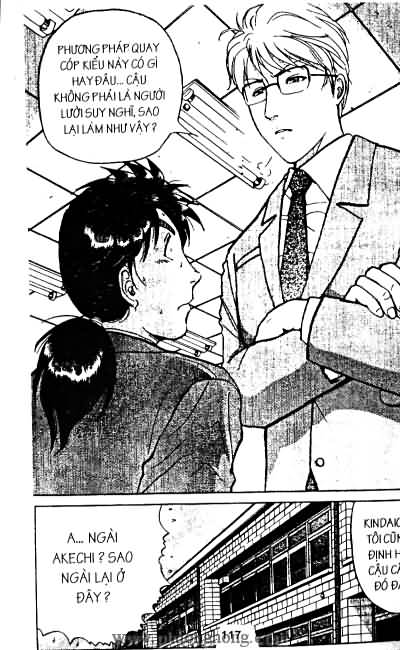 Thám Tử Kindaichi