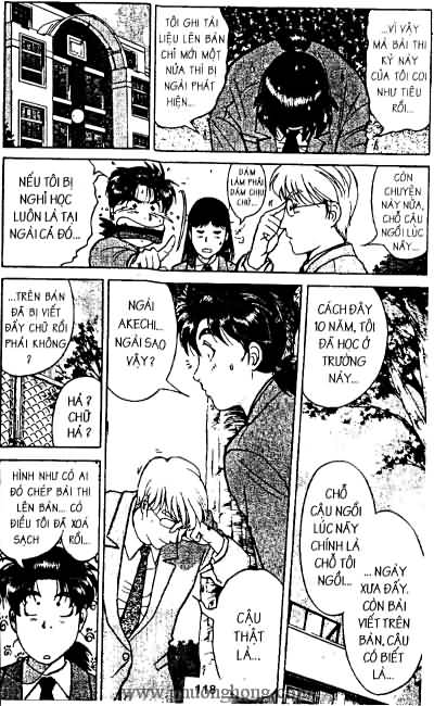 Thám Tử Kindaichi