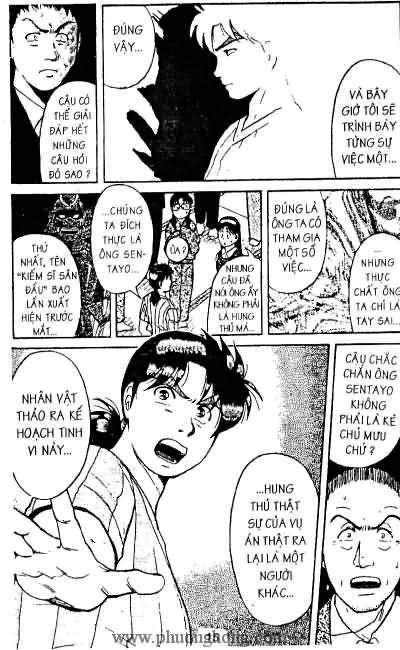 Thám Tử Kindaichi