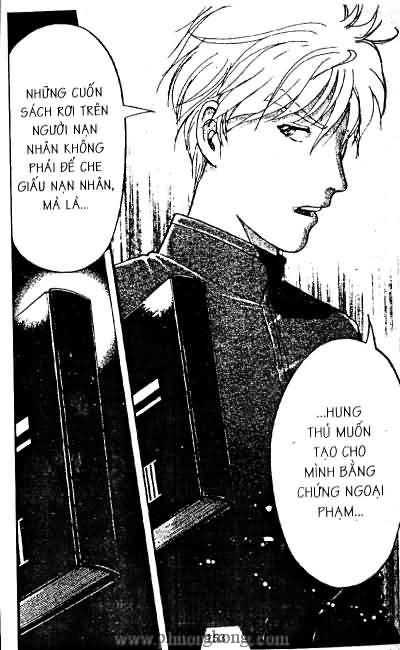Thám Tử Kindaichi