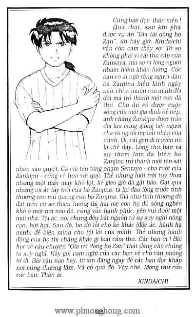 Thám Tử Kindaichi