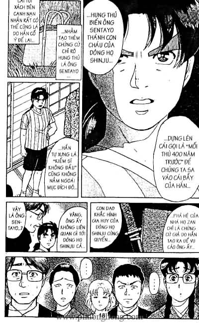 Thám Tử Kindaichi
