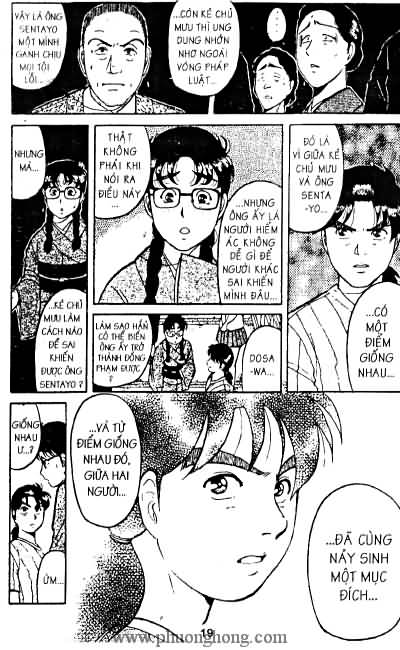 Thám Tử Kindaichi