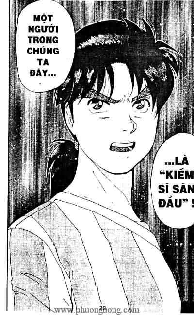 Thám Tử Kindaichi