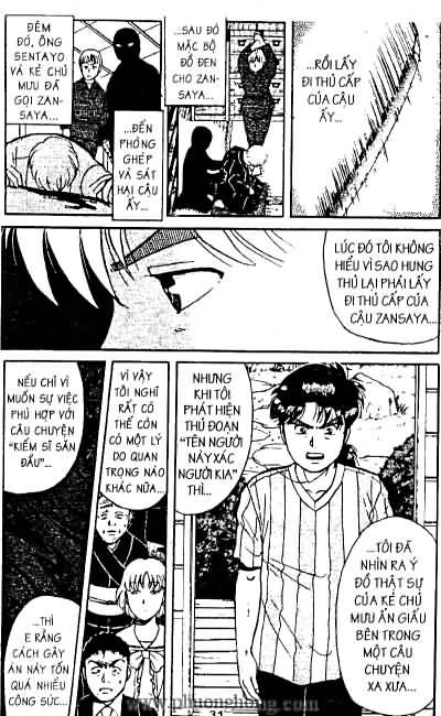 Thám Tử Kindaichi