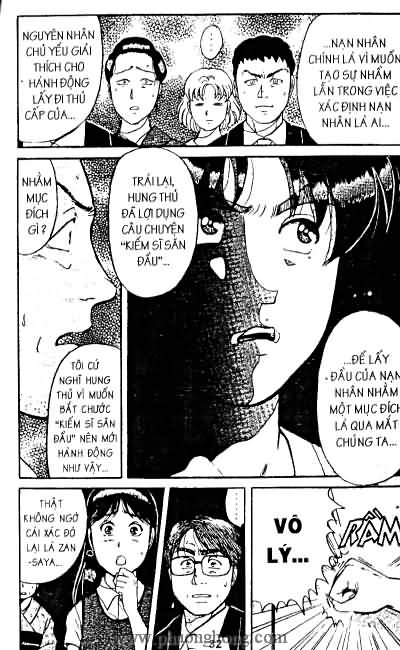 Thám Tử Kindaichi