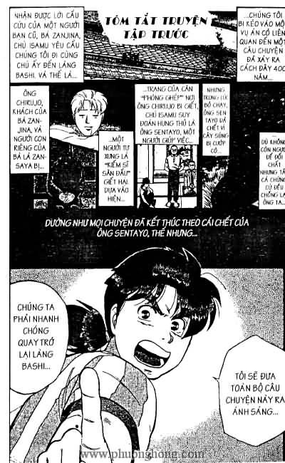 Thám Tử Kindaichi