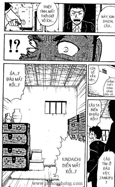 Thám Tử Kindaichi