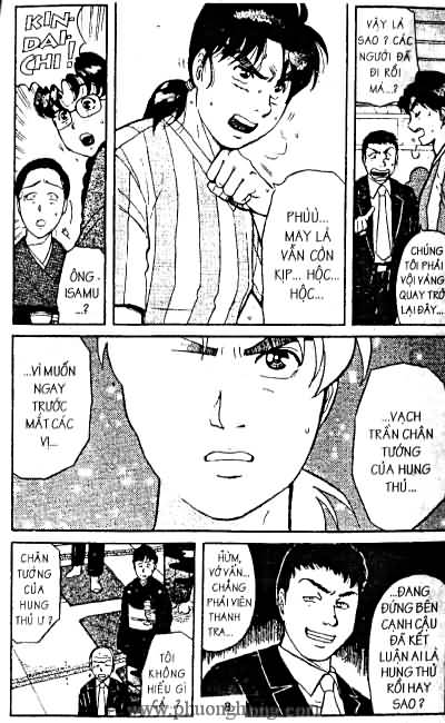 Thám Tử Kindaichi
