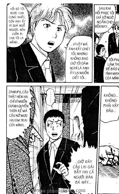 Thám Tử Kindaichi