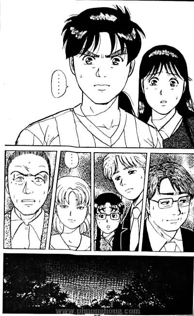 Thám Tử Kindaichi