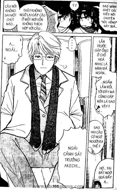 Thám Tử Kindaichi