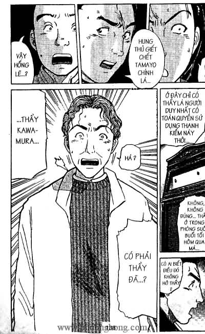 Thám Tử Kindaichi