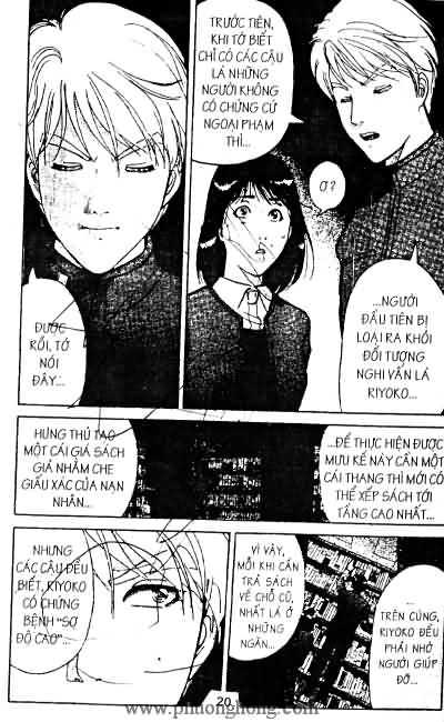 Thám Tử Kindaichi
