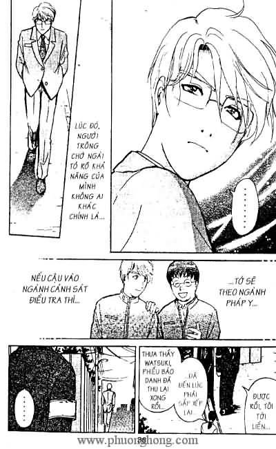Thám Tử Kindaichi