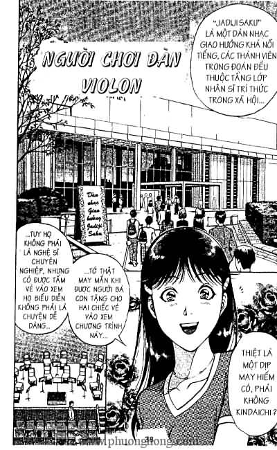 Thám Tử Kindaichi