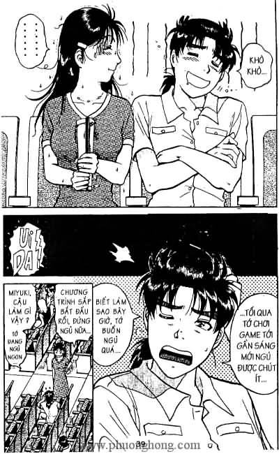 Thám Tử Kindaichi