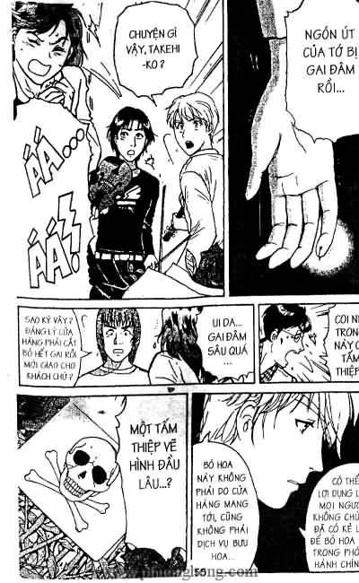 Thám Tử Kindaichi