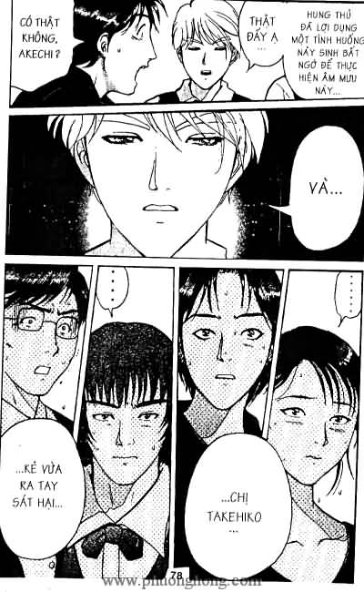 Thám Tử Kindaichi