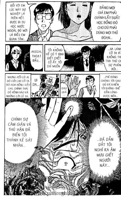 Thám Tử Kindaichi