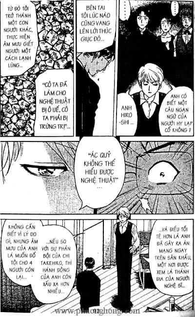 Thám Tử Kindaichi