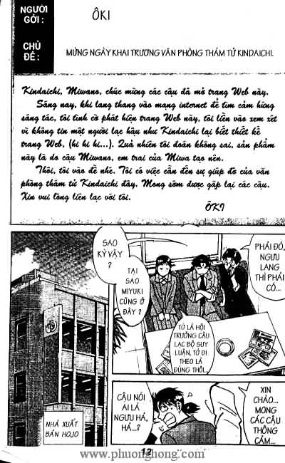 Thám Tử Kindaichi