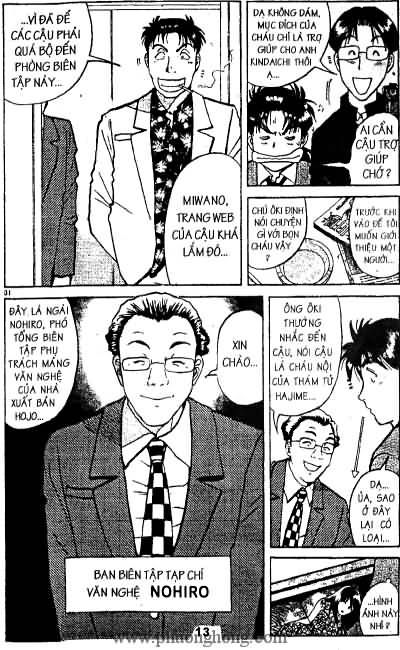 Thám Tử Kindaichi